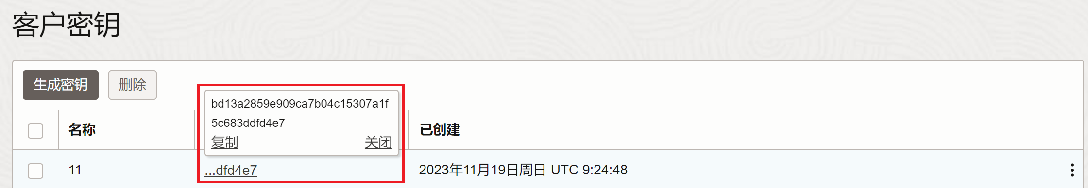 A4502A48-5E20-4338-ACEF-4AA1585DE672.png