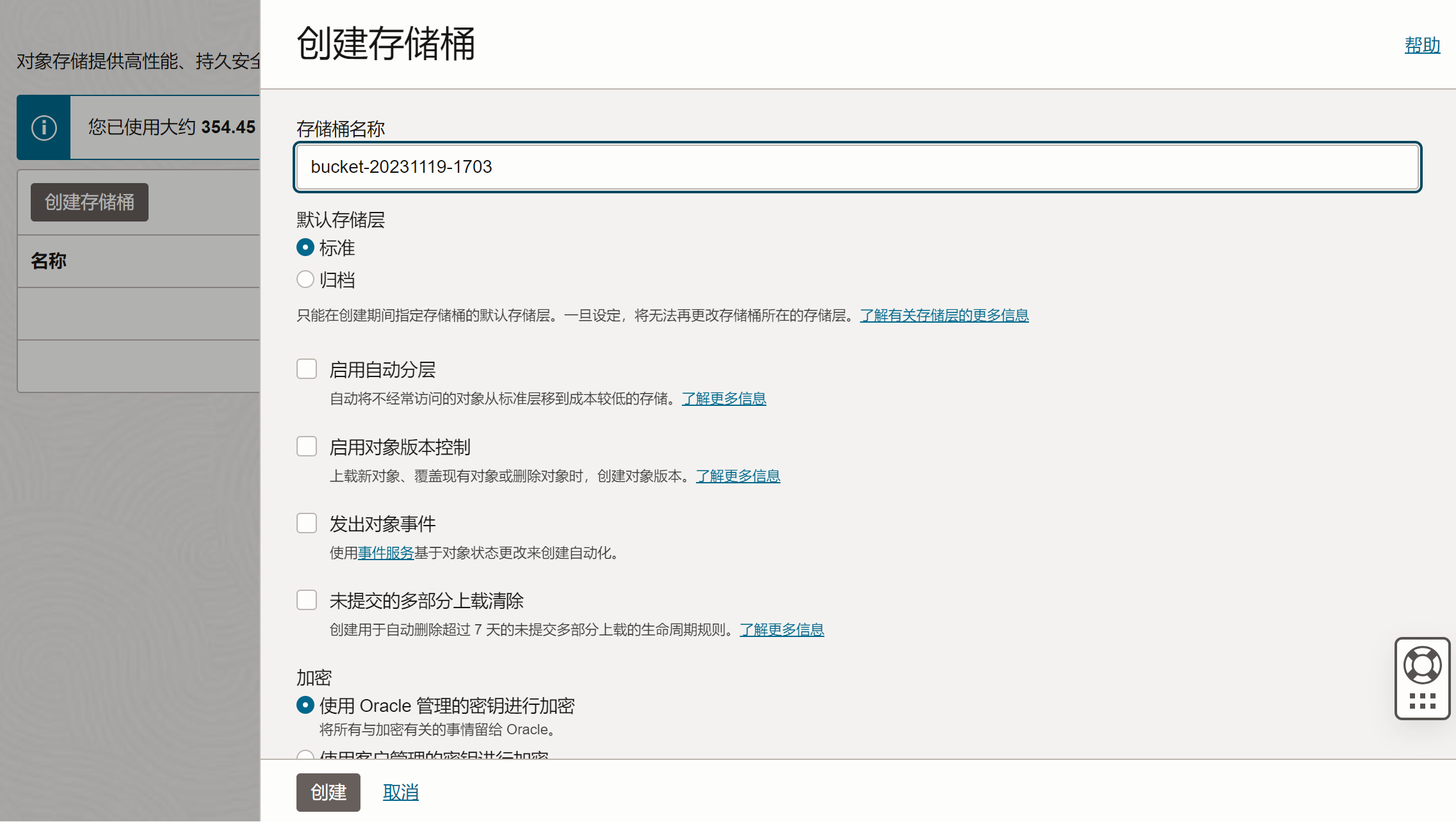B68045B0-176C-49FA-9C51-344BC528F165.png