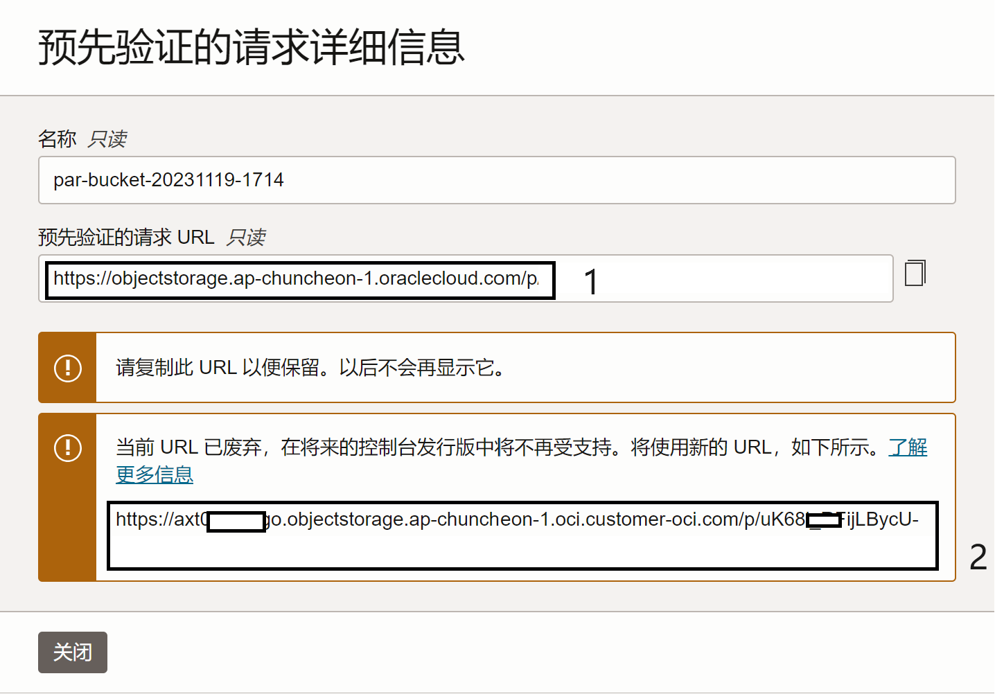 BFEBE092-F3A9-4D76-9B48-6AFC7E0FE595.png