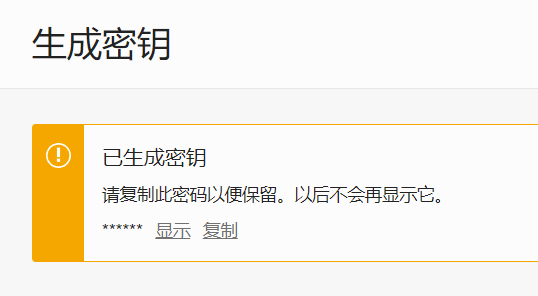 E4BDB12C-921C-429C-BF91-0C3160CF9905.png