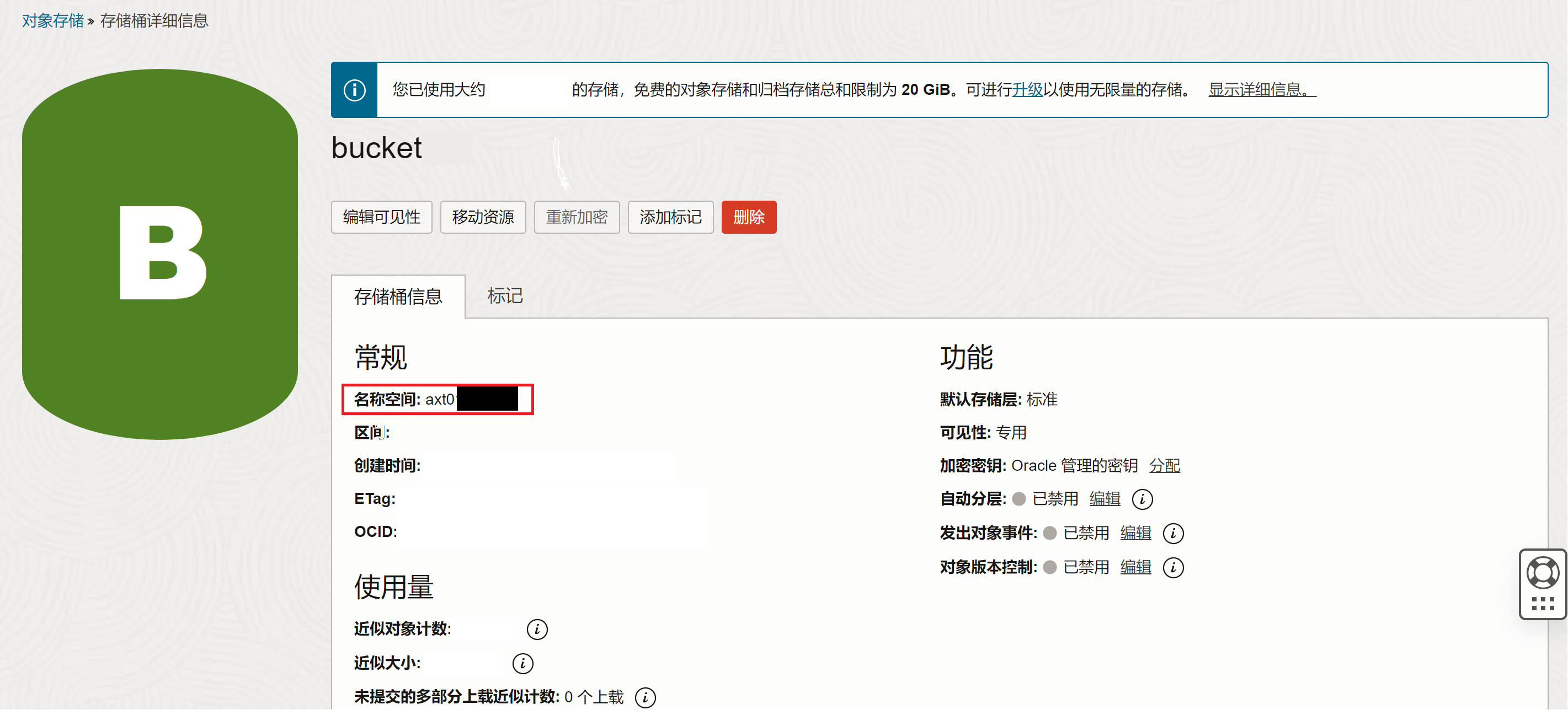 E79FEF2A-5713-4B40-A901-6F1DE84EA647.png