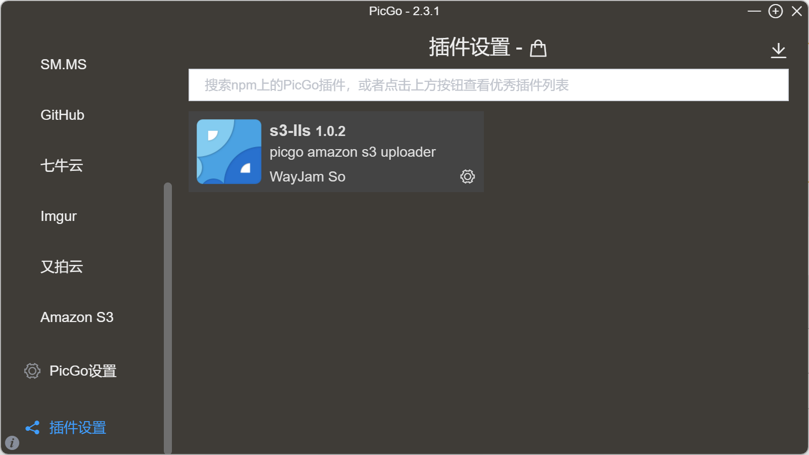 FDBB0B17-CBB3-4829-BED0-BFB61AE928D4.png